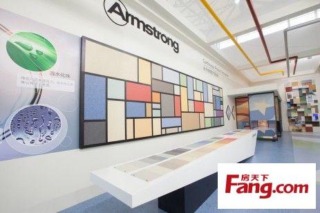 阿姆斯壮"1亿美金地材工厂"亮相domotex asia