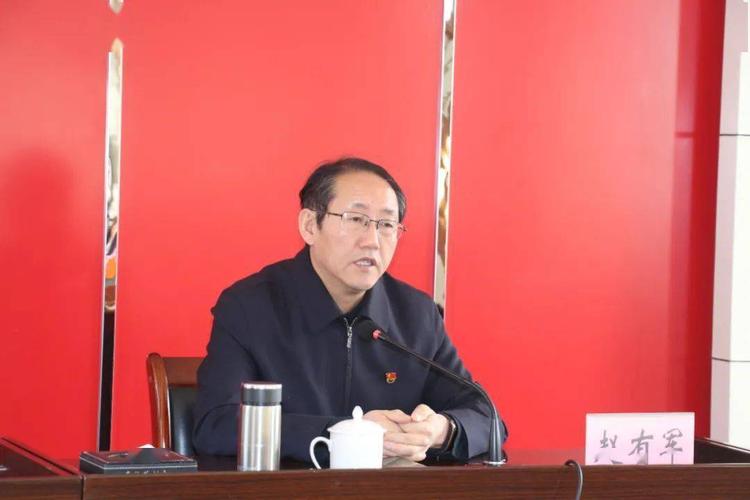 中阳县政协在吕梁市委党校举办政协委员履职和社情民意信息撰写能力