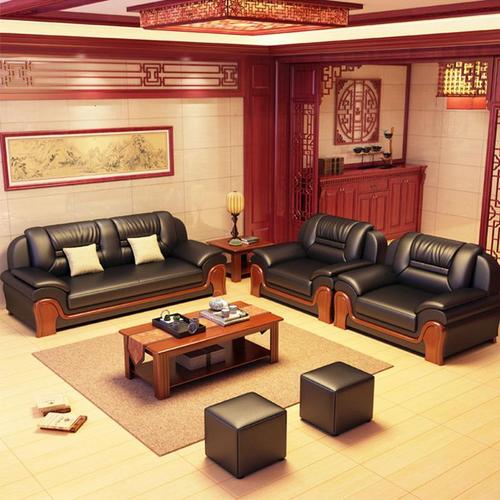 家具放心购现代中式客厅办公沙发双人真皮三人位商务接待单人组合经济