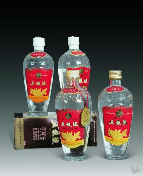五粮液白酒 宜宾五粮液白酒