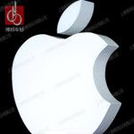 苹果标志吸塑logo 发光logo户外广告牌 立牌广告 专卖店订制