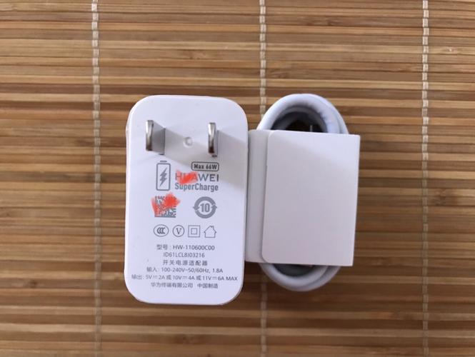 适用华为mate40pro原装充电器数据线66w超级快充手机