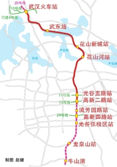 武汉轨道交通第四期建设规划首个项目 19号线昨开工建设