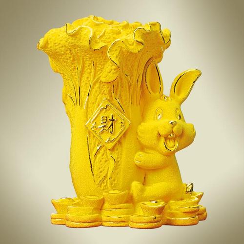 金兔纳财