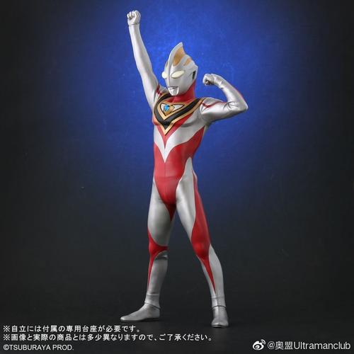 xplus盖亚奥特曼v2登场pose预售