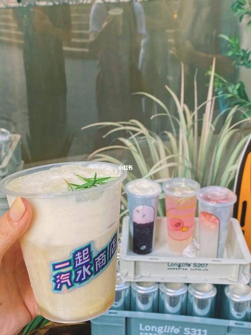 武汉首家氮气汽水044r就可以感受夏天的快乐_夏天去