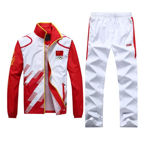 运动员开幕式出场服装休闲户外跑步男女运动服班服团体服校服定制