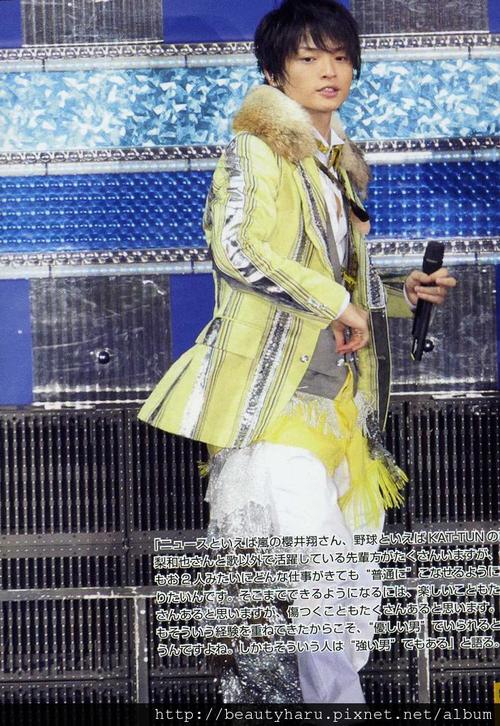 玉森裕太 非官方写真