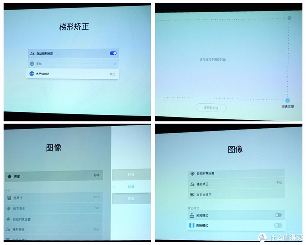 想看电影了那就马上看一场吧坚果微果i6投影仪
