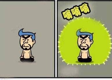 搞笑漫画:修炼超级金钟罩