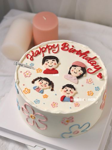一家四口手绘蛋糕_手绘_蛋糕_烘焙_糖罐自由行热门攻略_生日蛋糕_学习