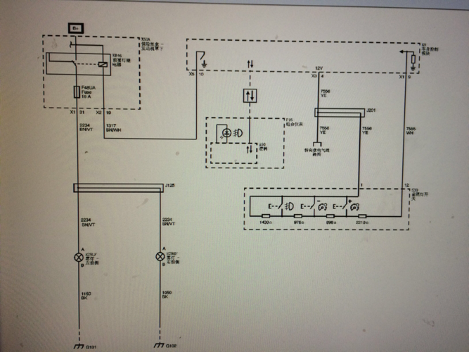 06款别克君越前雾灯线路图有朋友知道么