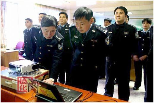 德化县公安局互联网警务频道开通运行