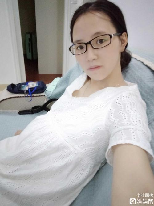 29周了肚子有点大了