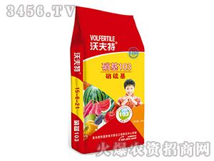 硫酸钾型复合肥料15621沃夫特陶氏农资
