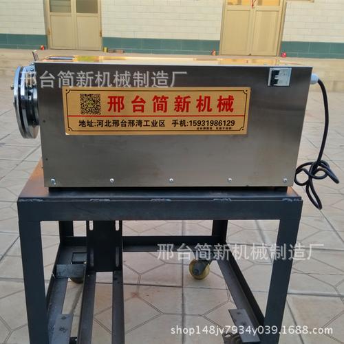 刀削面机 卧式自动刀削面机 小型盘式刀削面机致富小机器