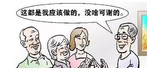 建德村民一天内两次捡钱近万元 拾金不昧美德赞一个