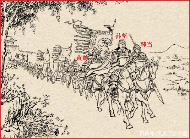 在演义中,孙坚的身份是诸侯而非武将,因此他的武力毫无出彩之处.