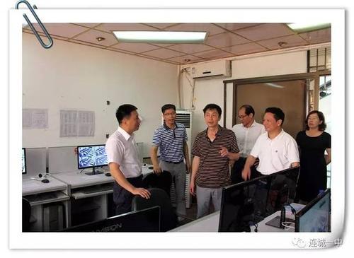 县委书记钟勇强到我校指导高考备考工作