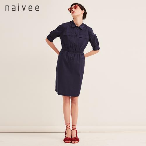 首页 宝贝分类 naivee官方店 的店铺商品[16专柜]纳薇2016年春季新品