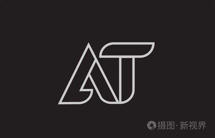 黑色和白色字母在 t 标志组合设计适合公司或企业