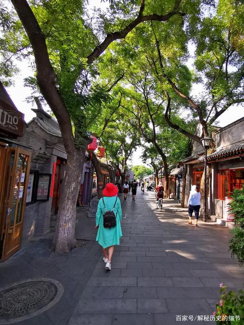 北京密码:恢复开放的南锣鼓巷遇到的风景,能见800年前的身影否?