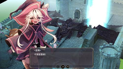 「魔女之泉1:重制版」发布时间确定