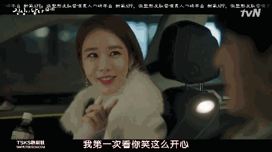 很多人跪求主角原地结婚!
