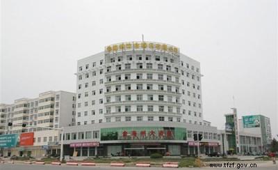 团风金海洲大酒店