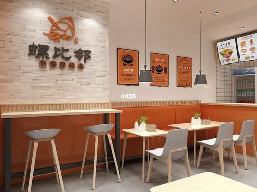 餐饮店装修设计效果图螺蛳粉店设计方案
