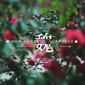 姓谢的男生头像