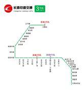 长春轨道交通3号线线路图