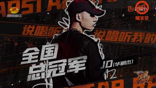 pgone终于复出官宣加盟sg声闻聚将