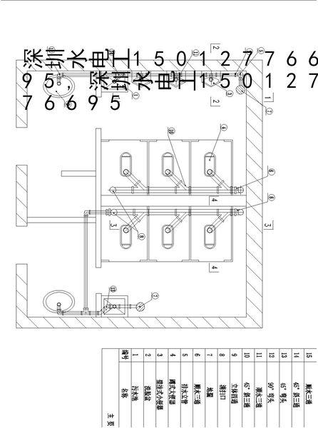 大型公共卫生间的布线和水管方案图