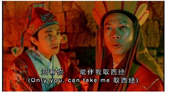 大话西游26年这些演员的遭遇你知道吗