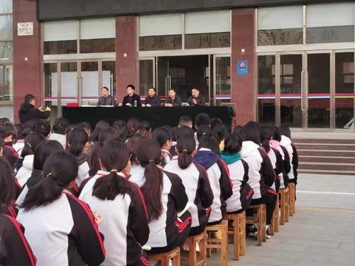 菏泽二中高三级部召开高考动员誓师大会暨一模考试表彰会