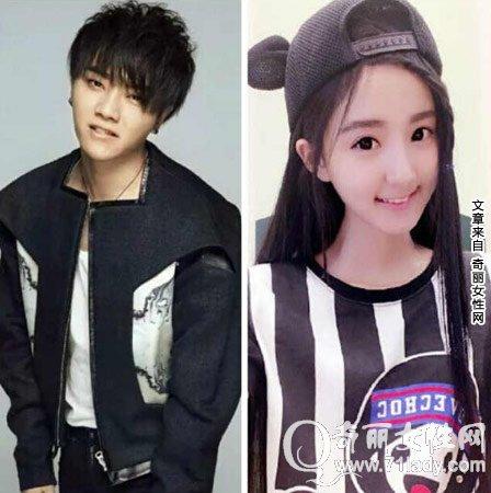 华晨宇女朋友被爆许晓诺 否认前女友初次见面略显生疏