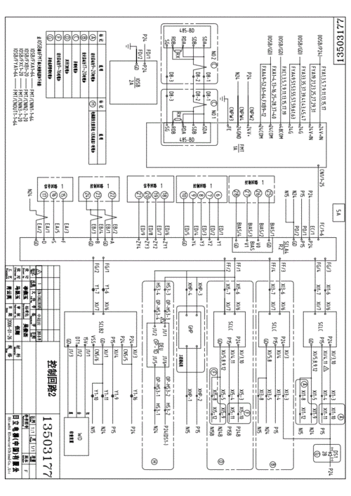 日立电梯uax-Ⅱ图纸k3500429.pdf 90页