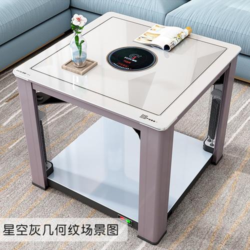 >取暖电器>富炬(fuju)>富炬(fuju)fja-ct20fy-sj-lp取暖电器> 价格: $