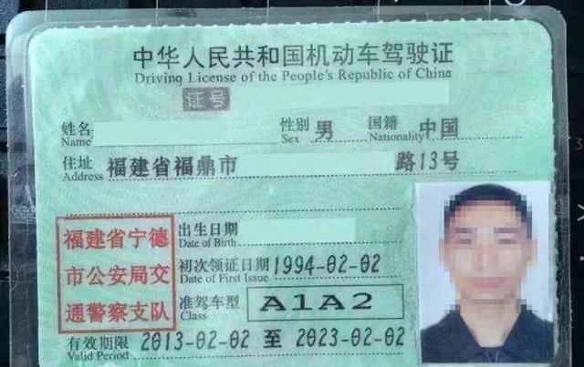 c1驾照别浪费了这样做可以升级到a1驾照了解一下