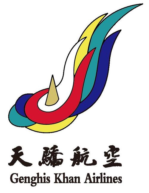 天骄航空每周动态