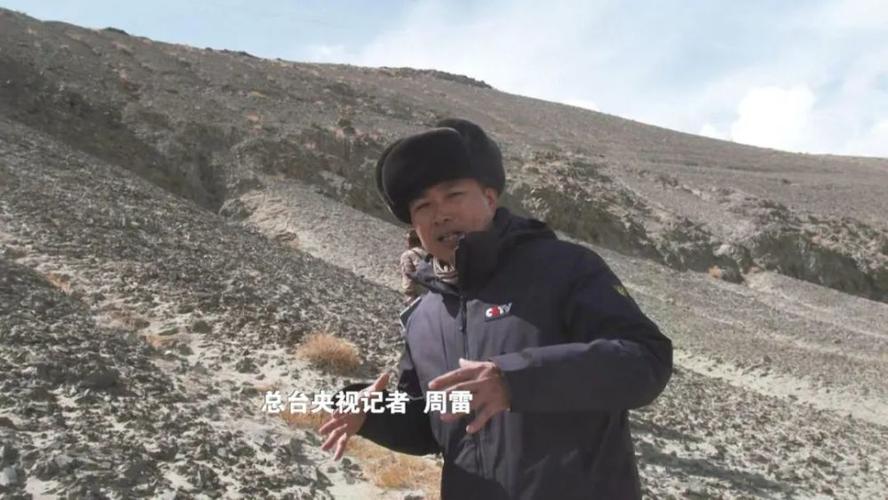 总台央视记者 周雷