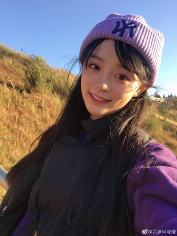 六点半冷檬