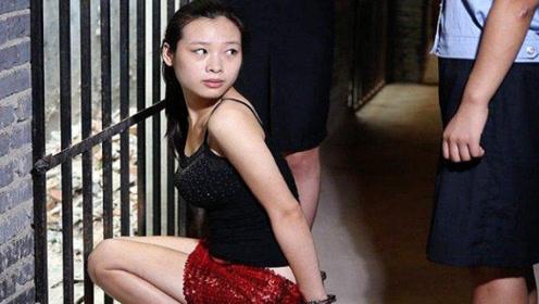 泰国女子监狱,在狱警的要求下,女犯人们被迫对外服务!