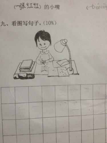 看图写句子,一年级,谢谢!谢谢!