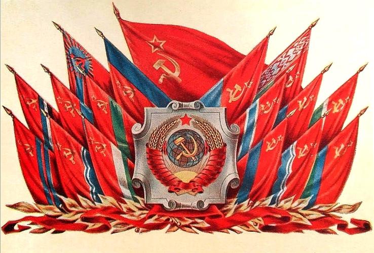 苏联国旗,国徽及各加盟共和国国旗(包括卡累利阿—芬兰苏维埃社会主义