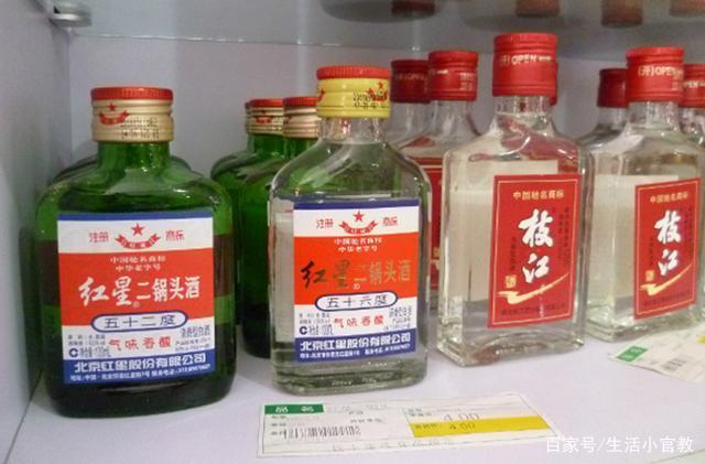 红星二锅头:请不要再拿我和牛栏山比,不是一个层面的