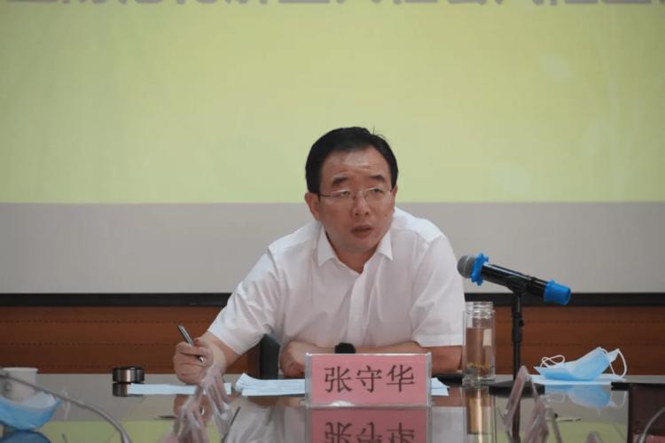 张守华调研全市平安建设和防范化解重大社会风险