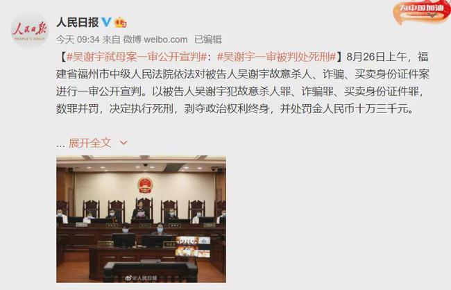 汪涵搭档被曝强奸24小时后,藏在他背后多年的女人浮出