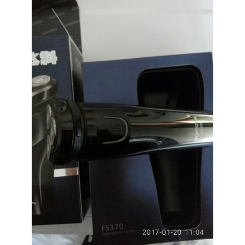飞科(flyco)电动剃须刀 fs370全身水洗 8小时充电 全球电压 刮胡刀